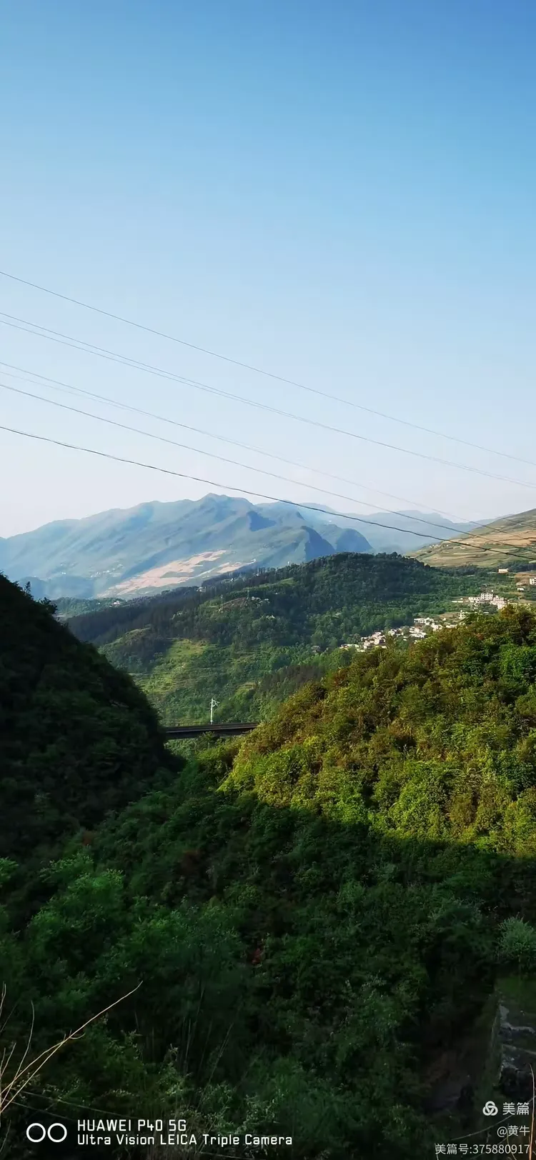 内六铁路彝良展线